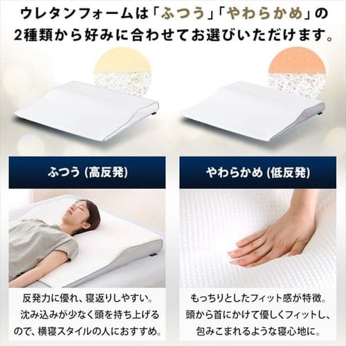 枕 K. ZUKK ズック 公式 キャンプ 枕 ピロー コンパクト ウレタン 洗える