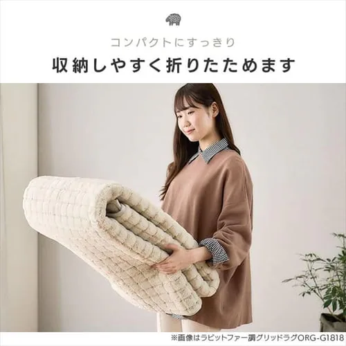 O ۃV[v 185~240cm ORG-S1824 uE _11