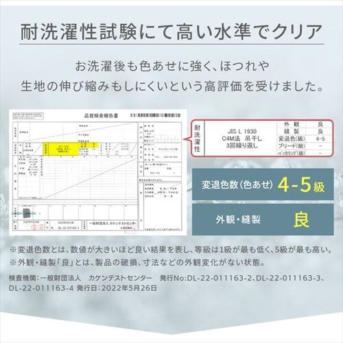 Jo[ 35cm  ^If CgO[_8