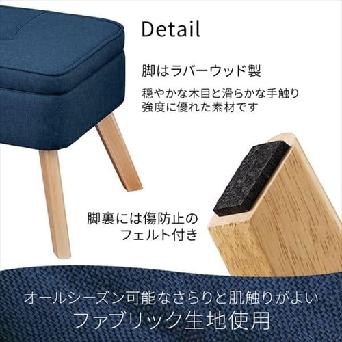 オットマン 収納付 FAC-OT ブラウン K102076 │アイリスオーヤマ公式