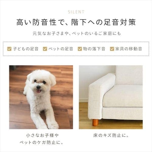 ラグ ラ・クッション ヘリンボーンベロア 185×240cm ACRHV-1824 ラグ ラ・クッション ヘリンボーンベロア 185×240cm ACRHV-1824