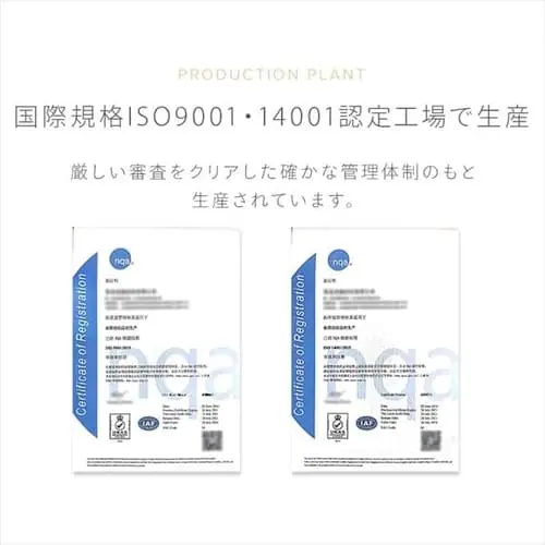 敷きパッド シングル 吸湿発熱 抗菌防臭 洗濯可 ベージュ _13