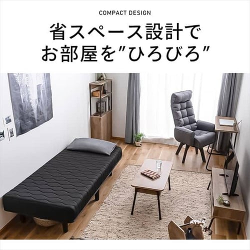 ベッド セミシングル 脚付きマットレス ボンネルコイル 厚さ17cm ベッド セミシングル 脚付きマットレス ボンネルコイル 厚さ17cm