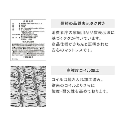 xbh VO rt}bgX {lRC 17cm BAM-S zCg_10