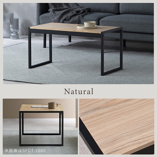 センターテーブル スチールフレーム ブラウン 楽天市場】【豪華特典2個付き】ローテーブル 北欧 おしゃれ テーブル