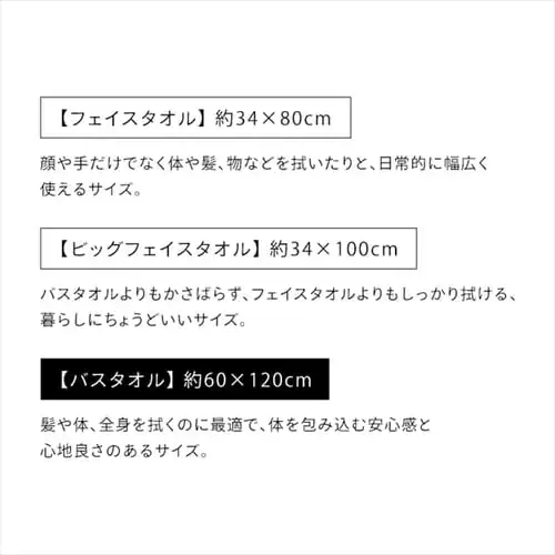 y2Zbgz oX^I fC[ BT-D2 CgO[_5