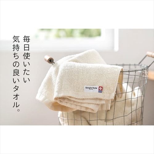 2枚セット】今治製 フェイスタオル FT-2 ライトグレー K103948