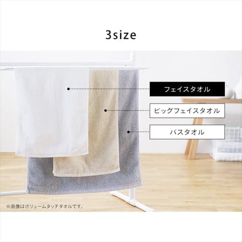 k*n様 DEVISE WORKS ビックタオル最終値下げ - メルカリ
