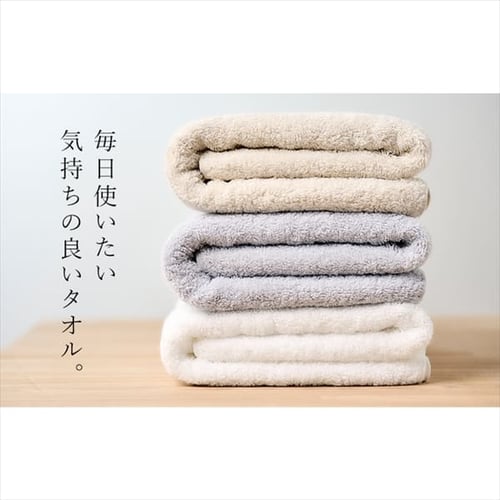 美品⭐︎ 使用1回 BE:FIRST ファンミ限定 フェイスタオル