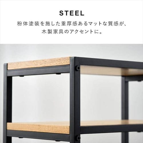 ENEN サイドテーブル スチールフレーム Side Table - Steel Frame / サイド テーブル – ENEN