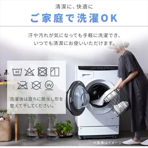 {bNXV[c VO ėp ڐG⊴ Q-max0.429 CgO[_7