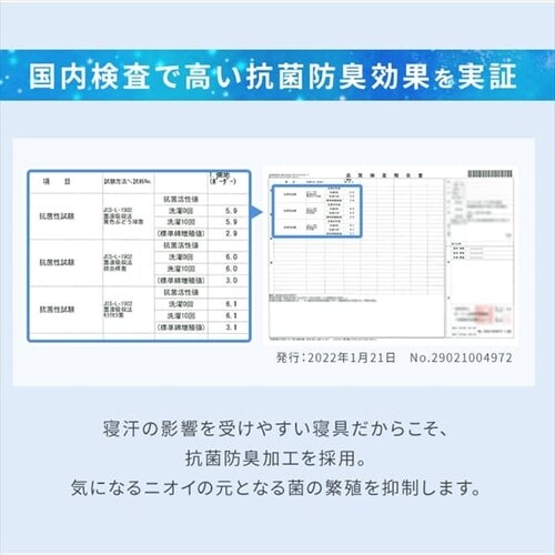 {bNXV[c VO ėp ڐG⊴ Q-max0.429 CgO[_8