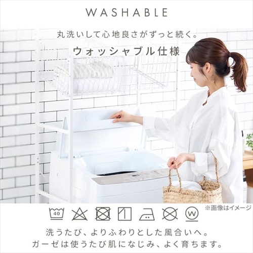 アーサーKタオルケット 楽天市場】【即納】BasShu Gauze Blanket NAVY ガーゼ ブランケット