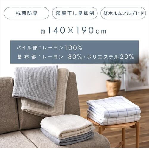 ^IPbg [ KTTRN-140 S2F_2