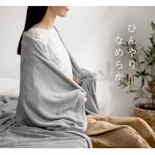 ^IPbg [ KTTRN-140 S2F_13