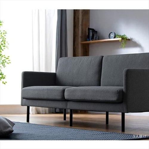 【便利な後ろポケット付き】　ソファ　1人掛け　ブラック　シルバー DOSHISHA ソファ 一人掛け ハイバック ヘッドギア フットレスト