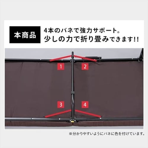 ベッド シングル 折りたたみ 14段階リクライニング 厚さ8cm OTB ベッド シングル 折りたたみ 14段階リクライニング 厚さ8cm OTB