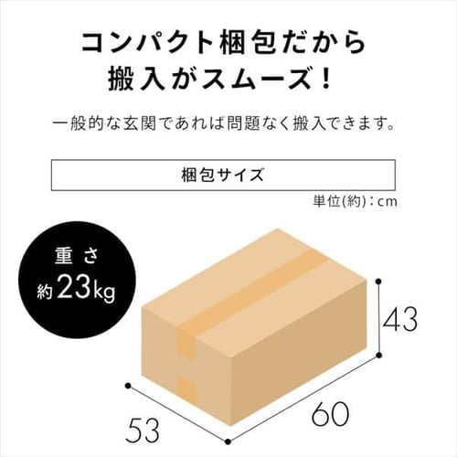 ソファ 1人掛け スチールフレームソファ MSS-1S ダークグレー K104247