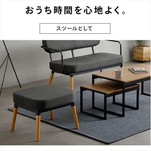 グレーの象型スツール、下位賞オマケクマちゃん付き アニマルシリーズ