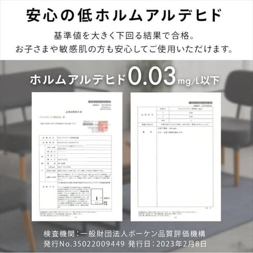 Ibg} MSS-OT uE_10