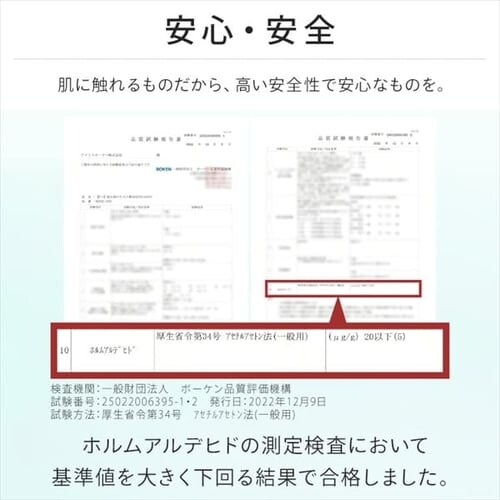 ᔽE^~zc VOTCY SKF-LUB08-S x[W_13