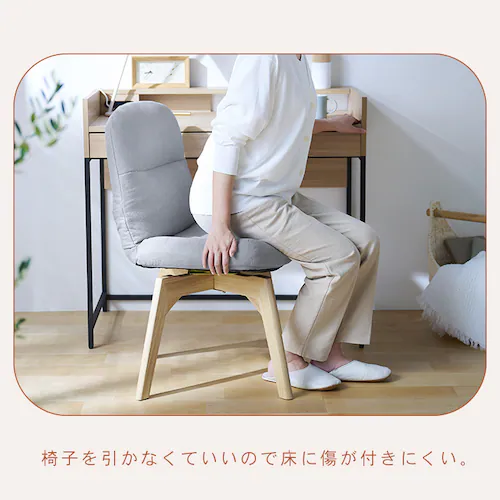 �܂肽���݉�]�`�F�A OKCR-FA ���C�g�O���[_4