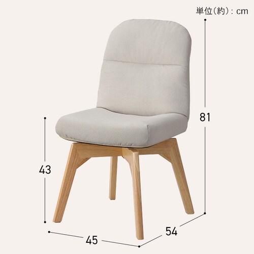 �܂肽���݉�]�`�F�A OKCR-FA ���C�g�O���[_13