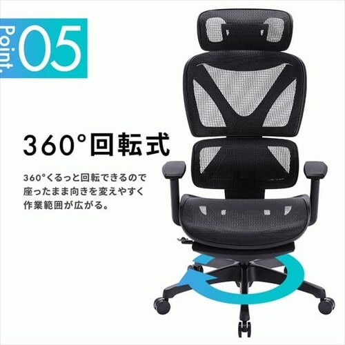 R426◆自社便対応地域あり◆KOPLUS製 トニック OAチェア グリーン系 R426◇自社便対応地域あり◇KOPLUS製 トニック OAチェア グリーン系
