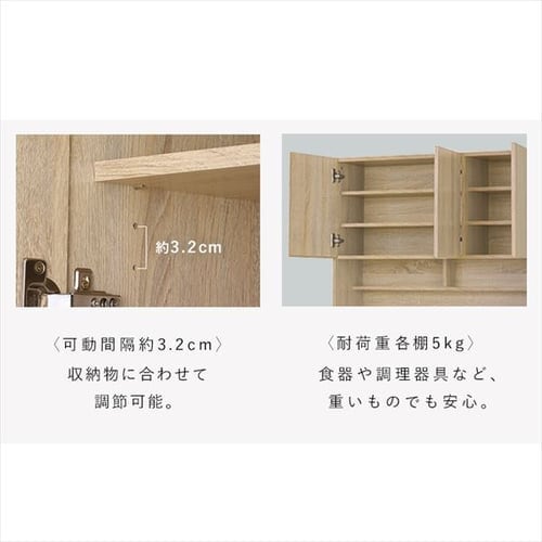 アイリスオーヤマ ゴミ箱収納付きラック IRIS OHYAMA ゴミ箱ラック 収納 ラック キッチンラック 棚