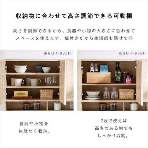 S~ドbN GUR-640S i`^ubN_5