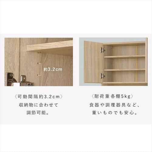 ゴミ箱上ラック K104499 │アイリスプラザ│アイリスオーヤマ公式通販サイト