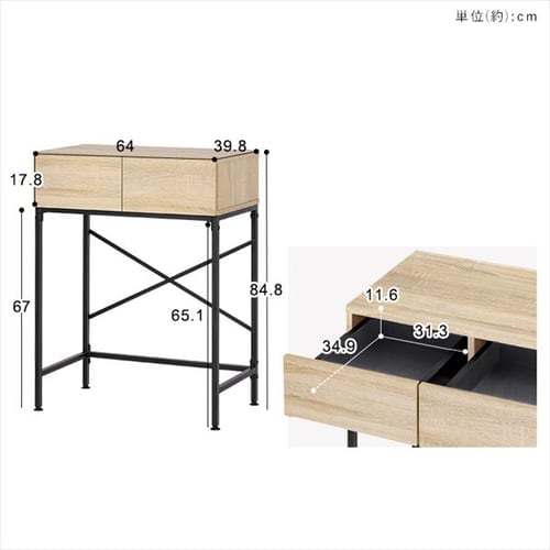 K♢1131 ALTO　九州送料込み ゴミ箱上ラック GUR-640S ナチュラル／ブラック K104499 │アイリス