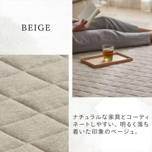 ラグ 楽天市場】ラグマット Nordis ノルディス 200×250 ベルギー製 マット