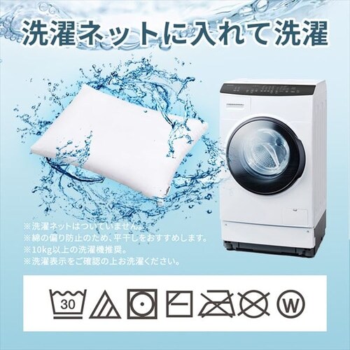 􂦂閍 PLW-WB77-6040 zCg_5