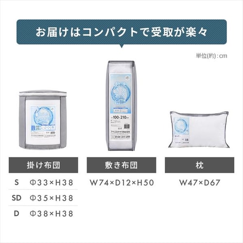 􂦂閍 PLW-WB77-6040 zCg_12