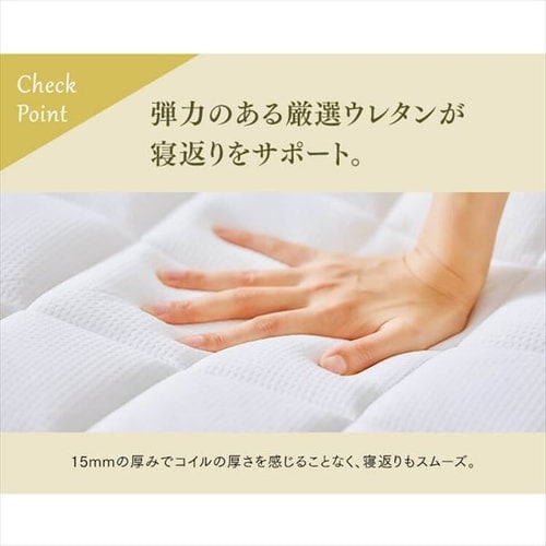 Amazon.co.jp: 【Amazon.co.jp限定】アイリスオーヤマ Sheep 眠りを変えるポケットコイルマットレス 厚さ11cm 三つ折りでコンパクト収納  質の高い睡眠を、安心の品質で 高密度コイル450個 抗菌防臭 防ダニ 圧縮梱包でお届け シングル しっかり硬め ブラック PMTS11H-3S 