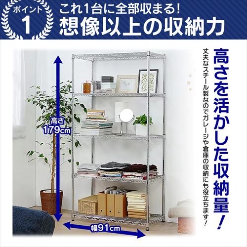 X`[bN 91cm ^bN 5i MR-9018DJ (|[a25mmEI5)_4