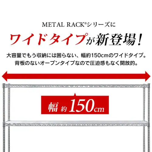 X`[bN 150cm ^bN 5i SE-1518 Vo[ (|[a25mmEI5)_5