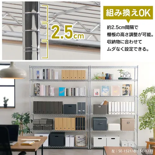 X`[bN 150cm ^bN 5i SE-1518 Vo[ (|[a25mmEI5)_6