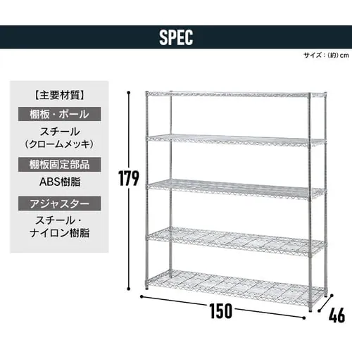 X`[bN 150cm ^bN 5i SE-1518 Vo[ (|[a25mmEI5)_16