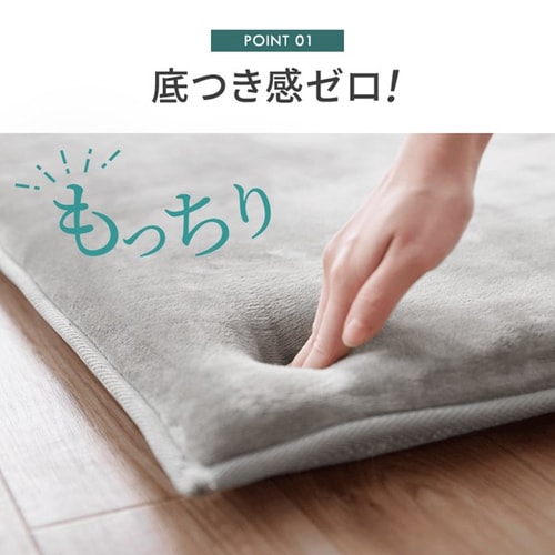 新品☆185×280㎝グレージュ系♪極厚!分厚いもっちり♪ウレタンラグ〇B218 ラグ ラ・クッション マイクロムートン 極厚 185×185cm ACRMG