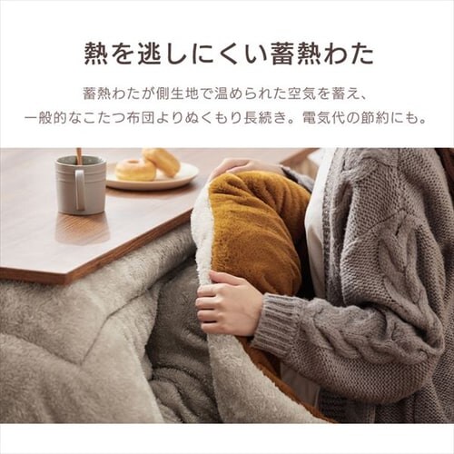 zc ` 190~190cm 8cm zM O[W^AC{[ _14