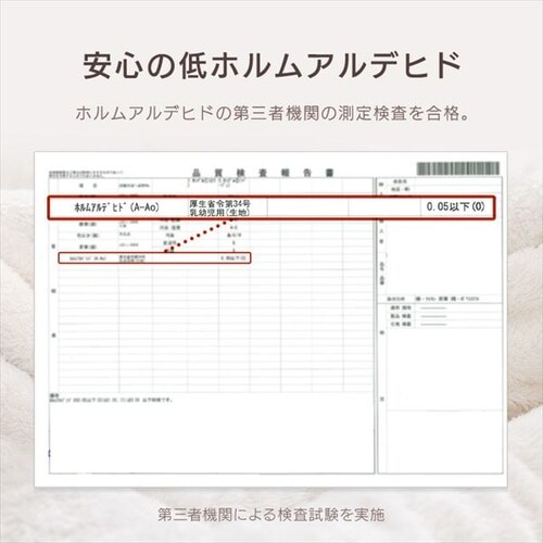 zc ` 190~190cm 8cm zM O[W^AC{[ _17