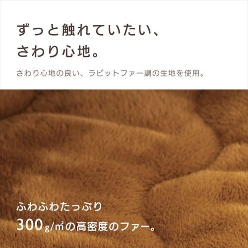 O ~zc ` 190~190cm 4cm O[W _8
