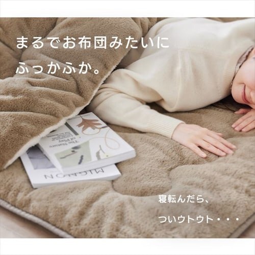 O ~zc ` 190~190cm 4cm O[W _11