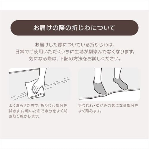 O ~zc ` 190~190cm 4cm O[W _18