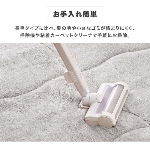 O 5w\ zM 185~240cm ORG-PK1824 AC{[ _15