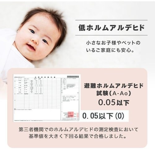 O 185~185 4cm  x[W _11