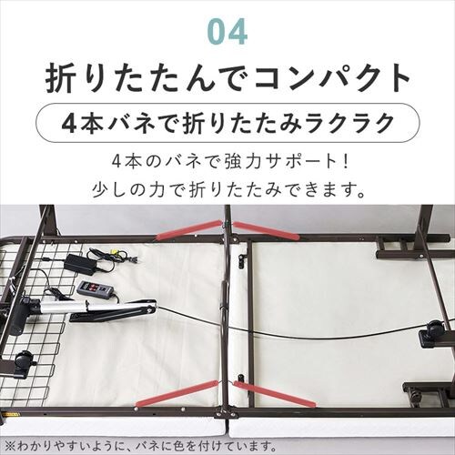 xbh Z~VO ܂肽 d NCjO 10cm OTBSS-BDH_12