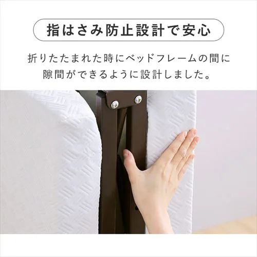 ベッド セミシングル 折りたたみ 電動 リクライニング 厚さ10cm OTBSS-BDH_17